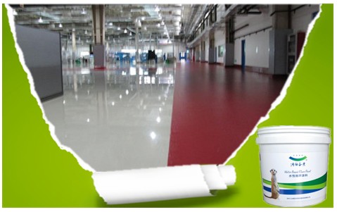 防靜電地坪-環氧地坪漆，水性地坪漆!