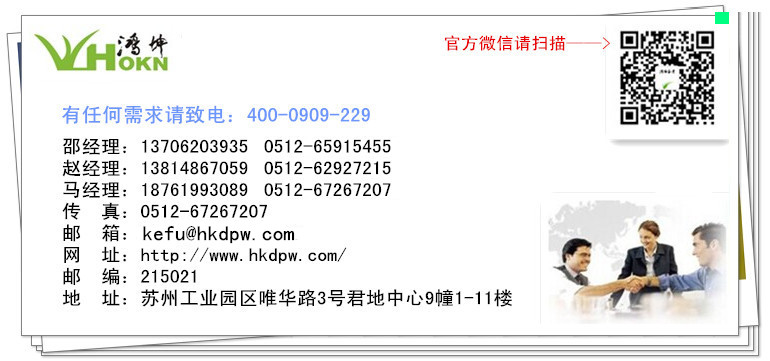 環氧自流平施工方案